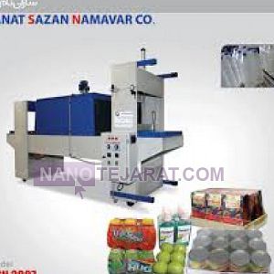 دستگاه شرینک پک  دستگاه شرینک پک